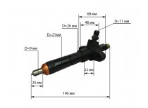 Форсунка RICARDO ZH4100, ZH4105 / Fuel injector assembly ZH4100, ZH4105